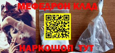a pvp Балашиха