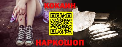a pvp Балахна