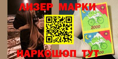 прущие крисы Балаково