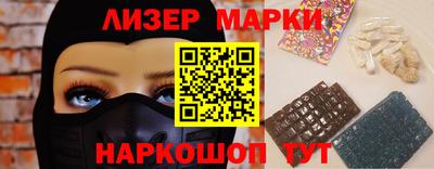 a pvp Балашиха