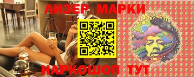 прущие крисы Балаково