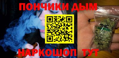 a pvp Балахна