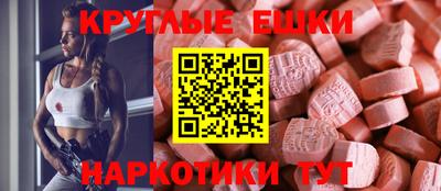 a pvp Балашиха