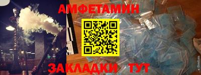 a pvp Балахна