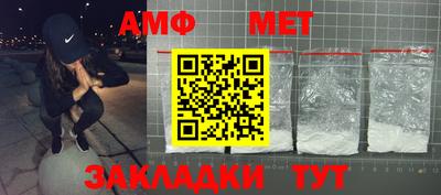 a pvp Балахна