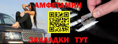 a pvp Балашиха