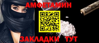 кокаин колумбия Белореченск