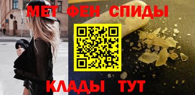 a pvp Балашиха