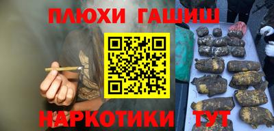a pvp Балахна