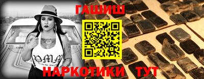 a pvp Балахна