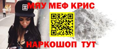 a pvp Балашиха