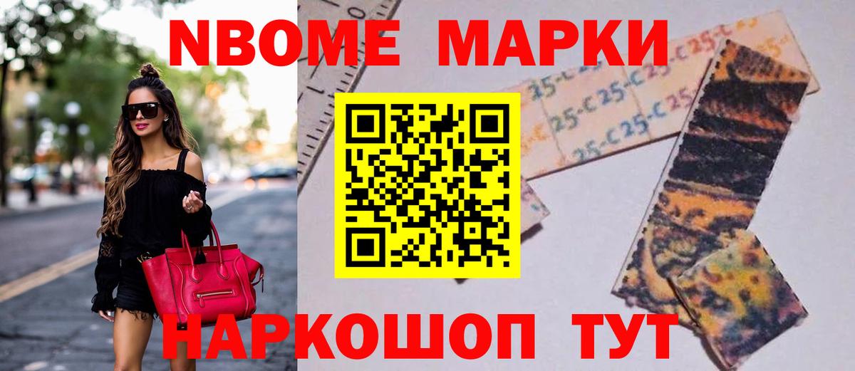LSD-25 экстази ecstasy  Вход с VPN  Дмитров  LSD-25 экстази  Лсд 25 экстази ecstasy 